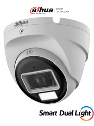 C&aacute;mara Domo  Dahua Technology HAC-T2A21N-U-IL-A